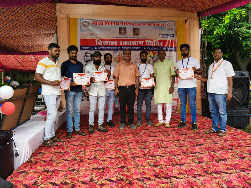 CSR Activity 5